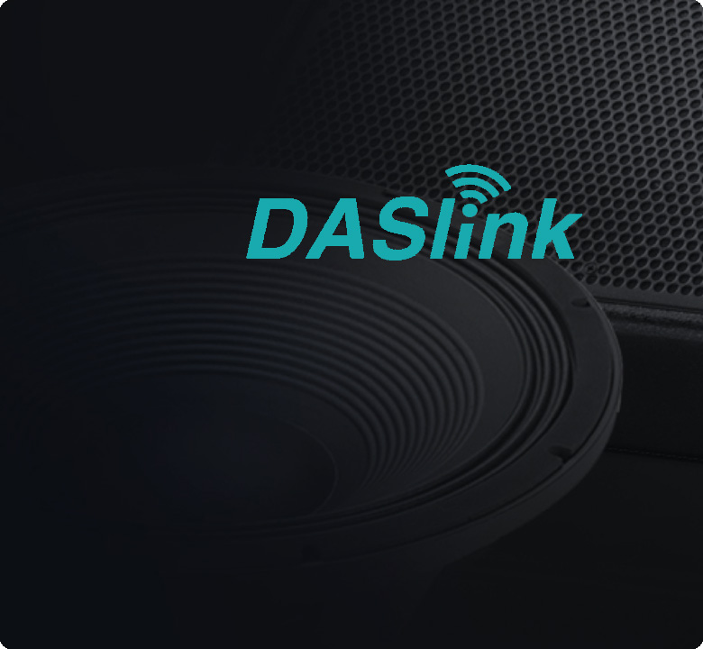 das技术2